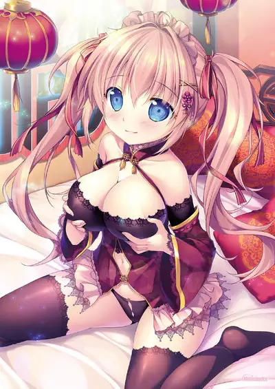 うりぼうざっか店 2020年1月31日発行号