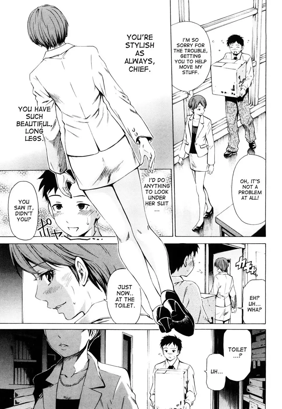 Chief Tamachi's Secret