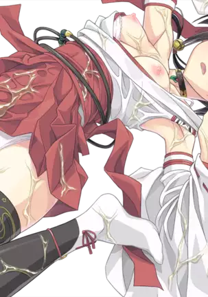 Mikogami-sama - Divine Miko Koyori (decensored)