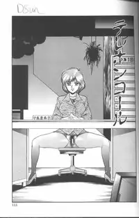 [Chikaishi Masashi] Shojo Choukyou