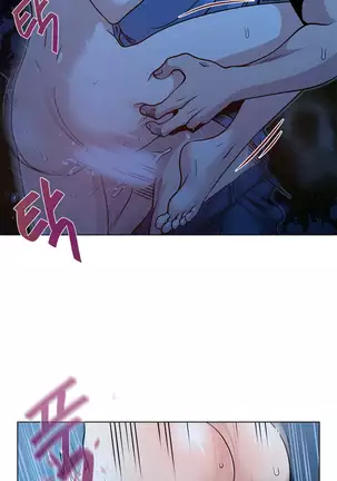 Do you Want to Change Partners Ch.0-28