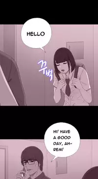 Girl Next Door Ch.1-29 (English) (Ongoing)