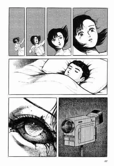 Love Letter from Kanata