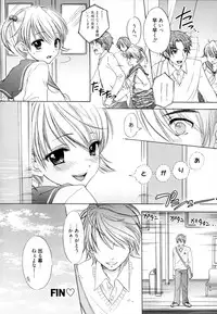 [Ozaki Miray] The Great Escape 4 Shokai Genteiban