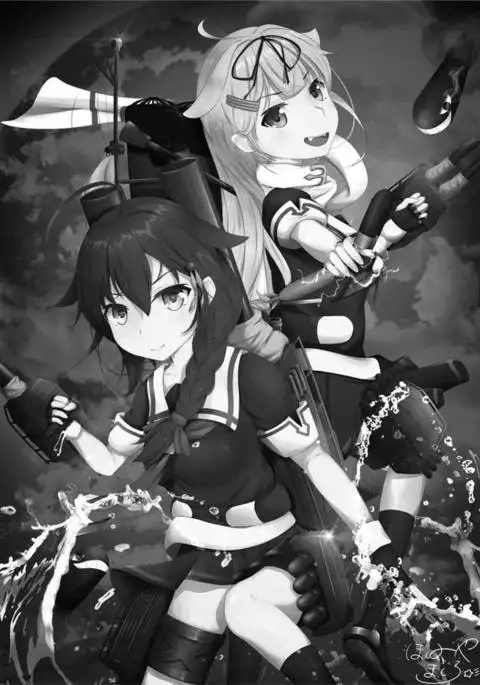 Daidokoro de Tokubetsu Enshuu