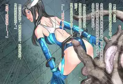 竞赛泳衣女英雄 境界飛翔天青石 星月汉化