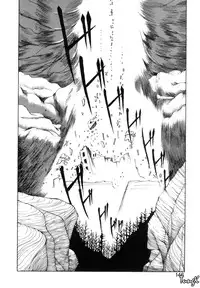 [Makoto Fujisaki] Dark Wirbel Vol 1