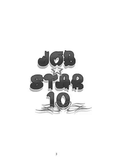 JOB STAR 10