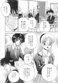 [Arou Rei] Raiyaa BOM