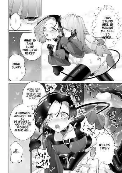 Yaritai Incubus to Nemutai Onnanoko