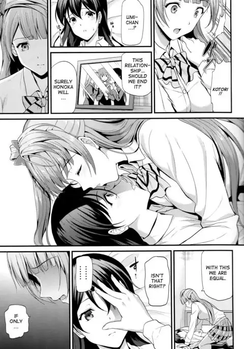 Yumemigusa nite Haru o Matsu