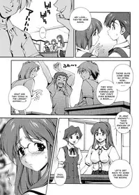 [Matsuzawa Kei] Omou ga Mama ni... | Any Way I Want It... [English]