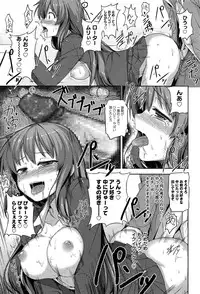 COMIC Anthurium 002 2013-06