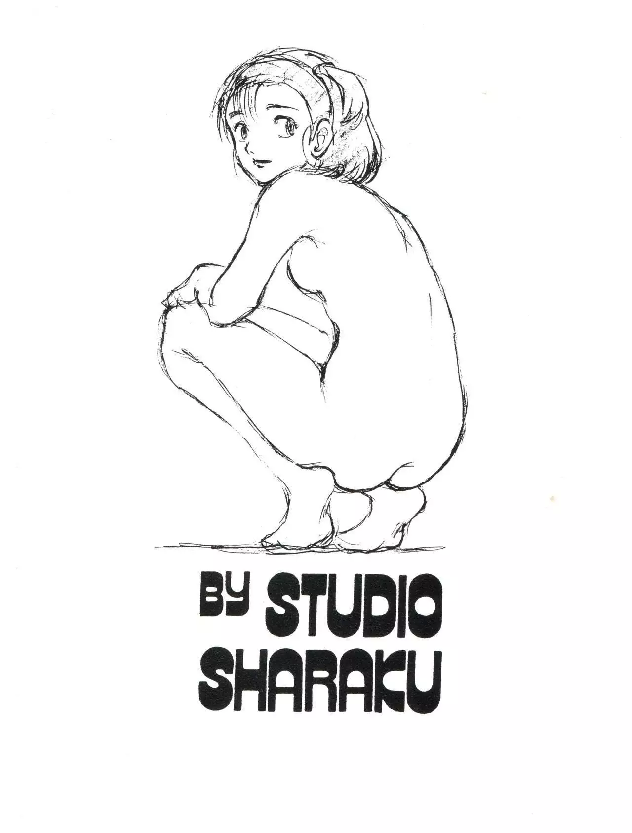 すとうま暫定版 OTAME-GOKASHI 3.1