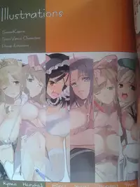 (CT22) [Lily Lily Rose(mibunatuki)] LOVESECRET2 (senrankagura) Camera