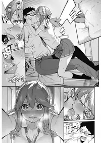 COMIC HOTMILK 2018-08 [Digital]