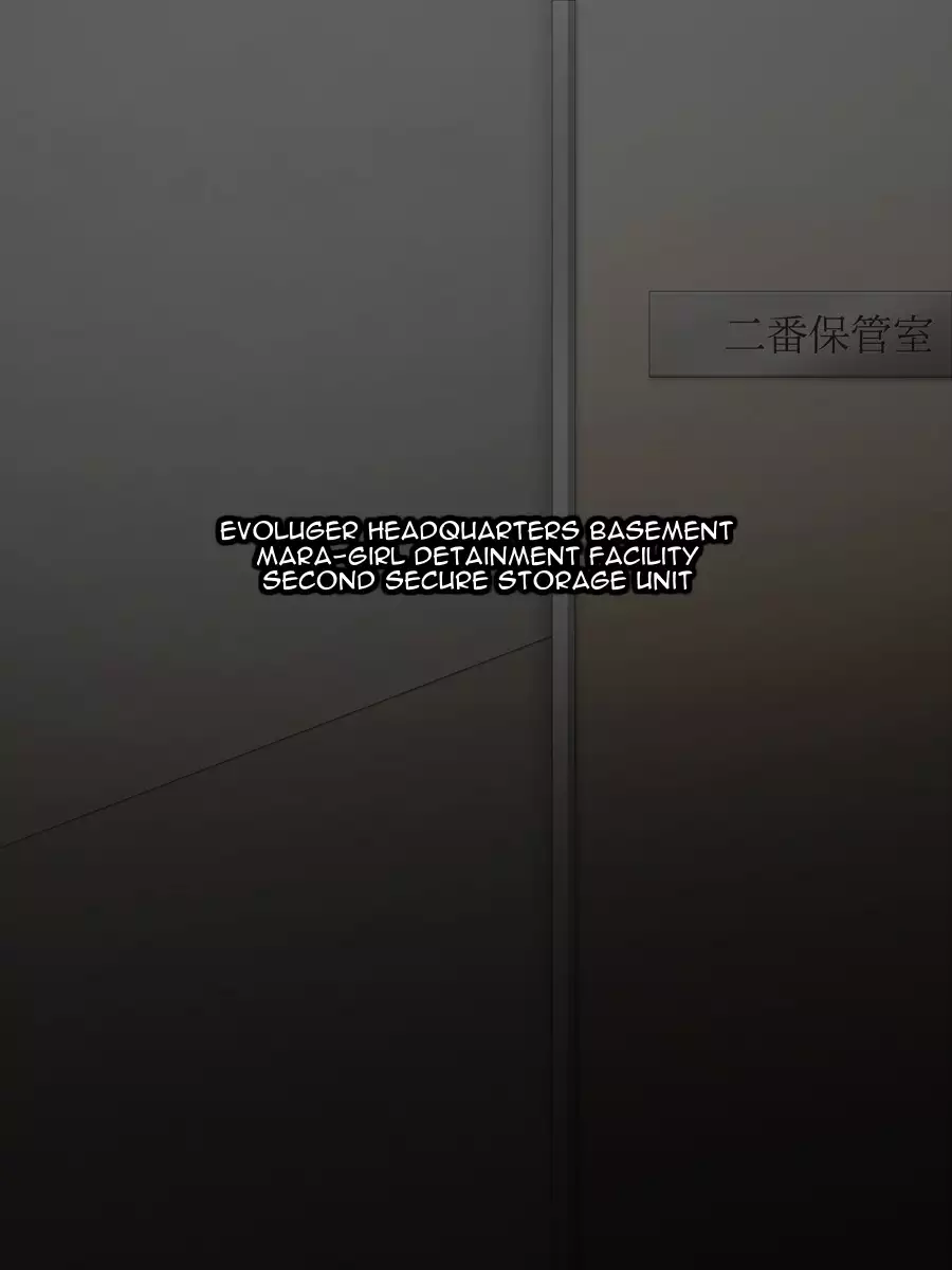 Evolution Sentai Evo-ranger - Birth of the Monster Queen Mara-Queen