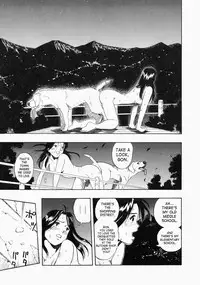 [Kurita Yuugo] No Dog No Life [English] [SaHa]