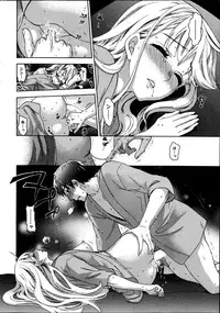 [Kuon Michiyoshi] Zettai Harem ｃｈ.40-52+2