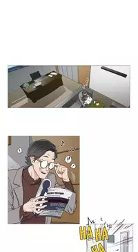 [The Jinshan] Sadistic Beauty Ch.1-43 [Chinese] [17汉化]