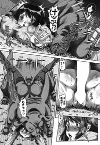 COMIC MILF 2017-04 Vol. 35 [Digital]