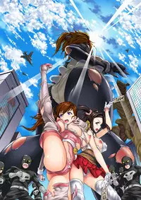 [Raita] Hatsujou Pandemic! [Tokusouban] [Digital]