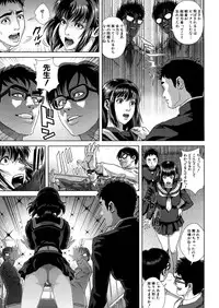 [Oobanburumai] Chiteki Koukishin - Erotic Curiosity