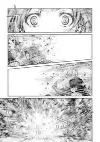 Kunoichi Inbaku Taisen