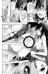 COMIC Penguin Club Sanzokuban 2014-11