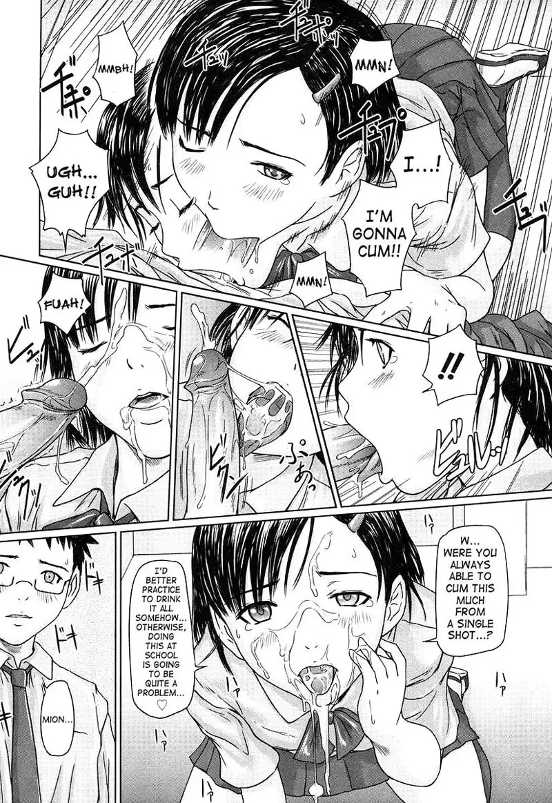 GiriGiri Sisters 2 - Sisters2