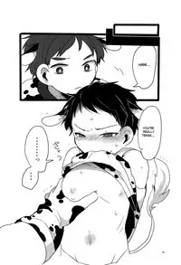 Minami Kouen Shota Milk Bokujou