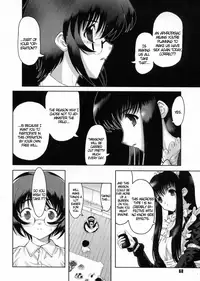 [Raidon] Otaku no Kairaku | Joy of Family [English] [DGB]