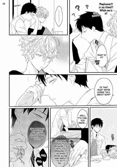 [Uehara Ari] Sex Friends [English] [u-zail + Anonymous] [Digital] (Ongoing)