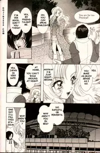 COMIC MUJIN 2000-02 [English] [dojin2000]