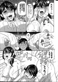 Action Pizazz 2014-07