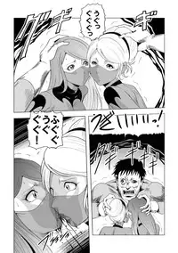 [Circle GGM (kisirian)] Onna Sentouin Zangyaku Shokushu Zeme