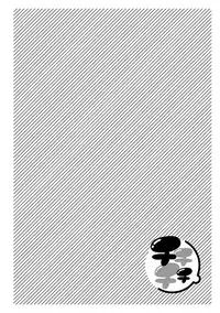 [Cool Kyou Shinja] Chichichichi 2