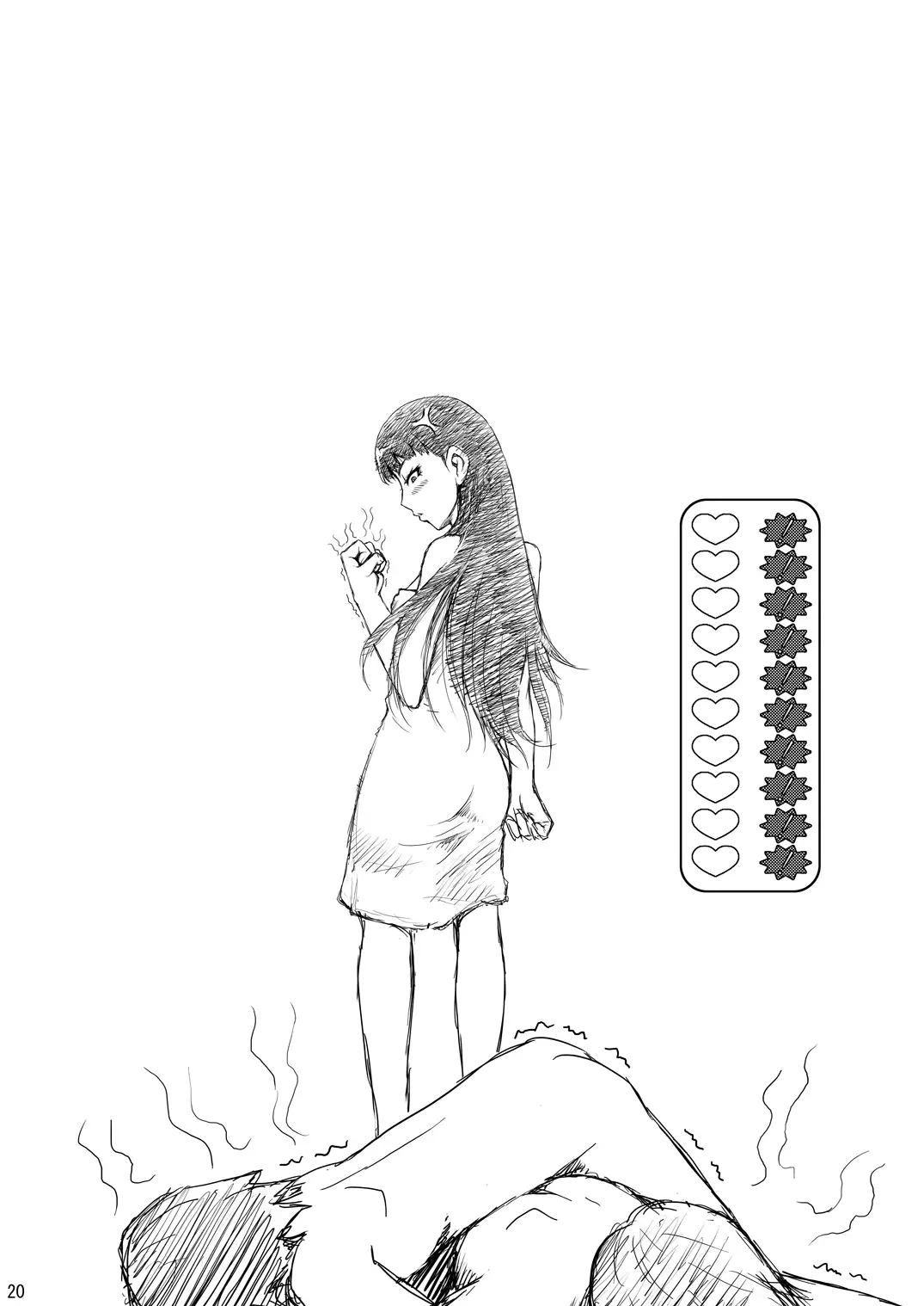 EVERYDAY YOUNG LIFE -girlish beauty!-