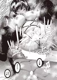 COMIC AUN 2018-11 [Digital]