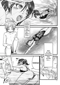 (SC53) [Kuwaikuwa (rou)] Danganrenpa (Danganronpa) [English] {doujins.com}