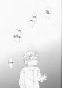 [CROCODILE-Ave. (Murakami Maki)] Remix Gravitation 3 (Gravitation) [English]