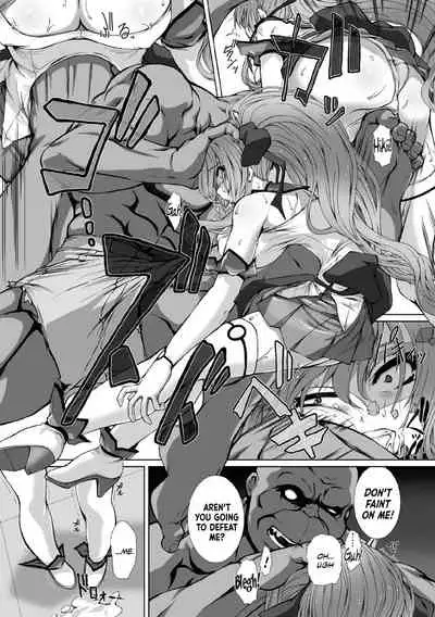 Hengen Souki Shine Mirage THE COMIC EPISODE 8