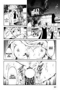 [Azuma Kenji] Dark Age [English] =LWB=