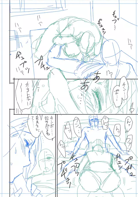 twin Milf Color Page Hokan Pack