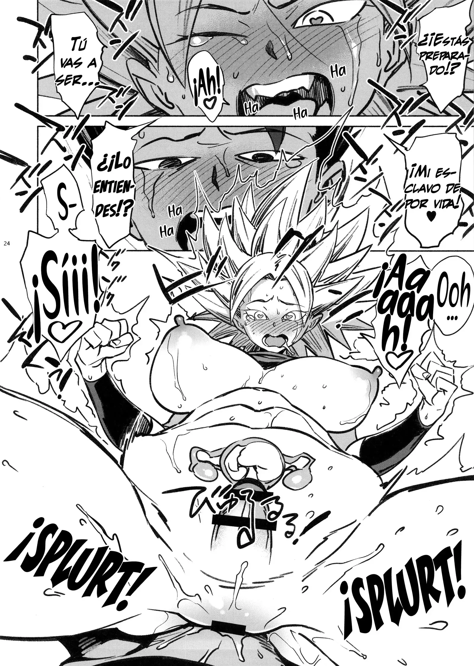 Zowa-Zowa | Temblores