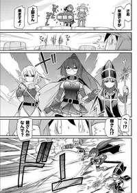 Action Pizazz 2017-11 [Digital]