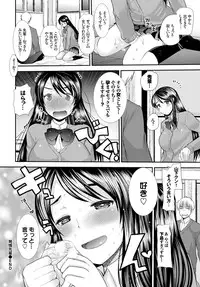 COMIC BAVEL 2016-06 [Digital]