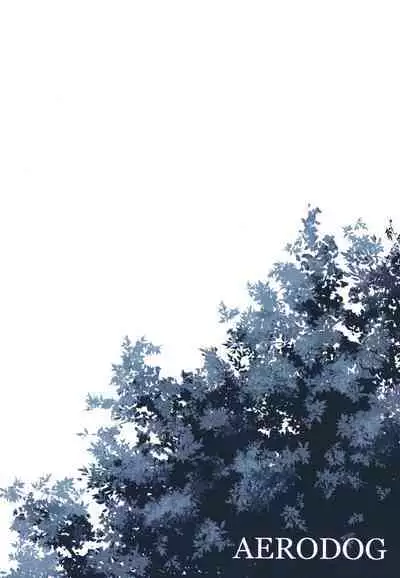 Onanie Supporter Hanako