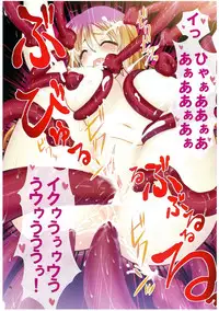 (C81) [Berry!16 (Saki Chisuzu)] Mi... Micha Yaa! (Touhou Project)