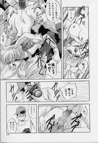 [Arino Hiroshi] Happy Day !!